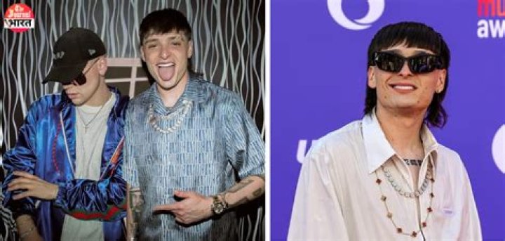 How Rich Is Peso Pluma?